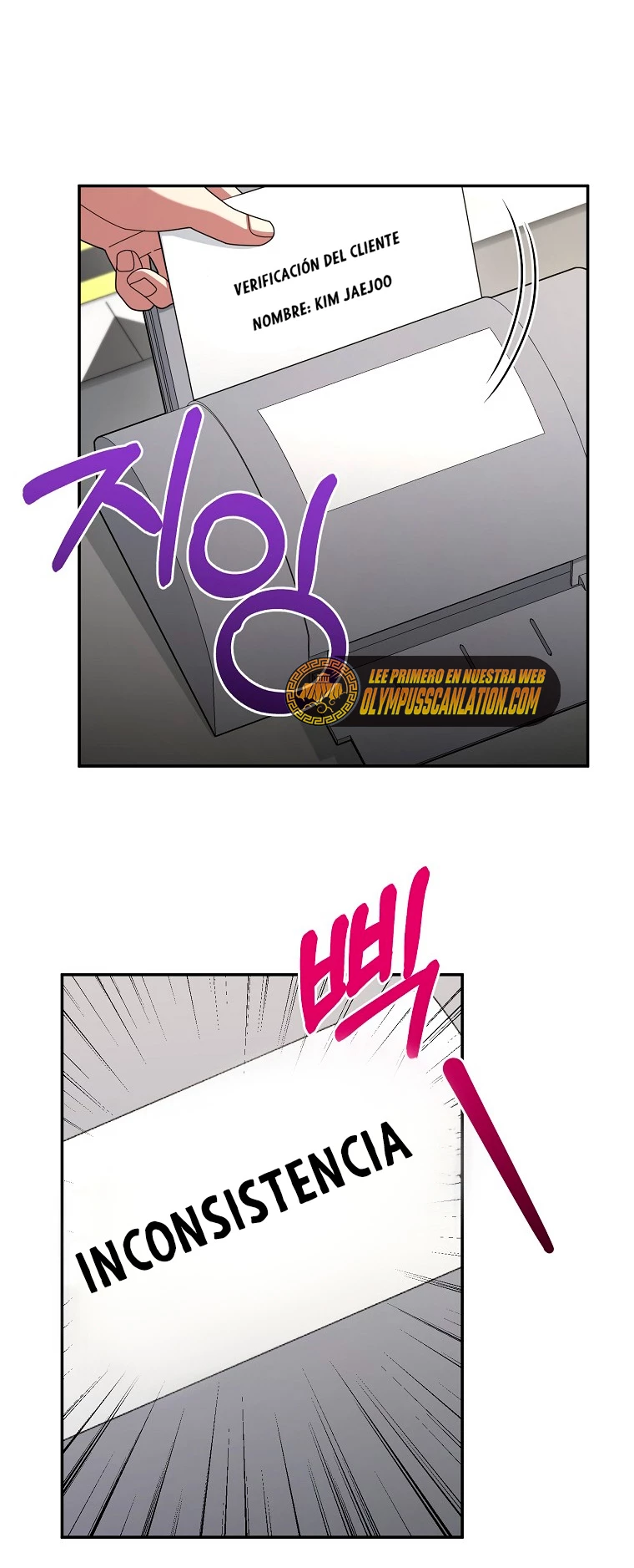 El Novato es Muy Fuerte Capítulo 32 - Page 7