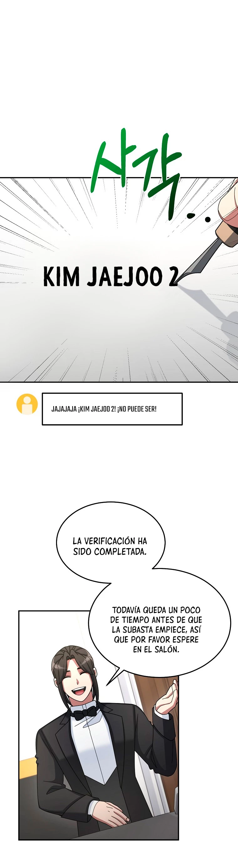 El Novato es Muy Fuerte Capítulo 32 - Page 9