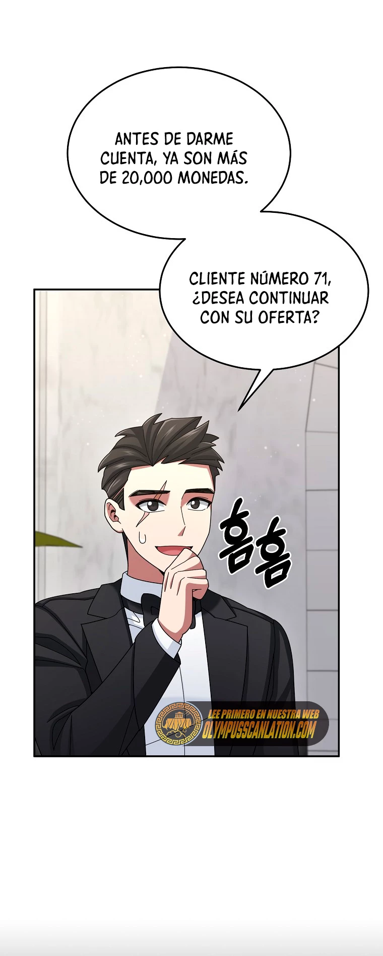 El Novato es Muy Fuerte Capítulo 33 - Page 17