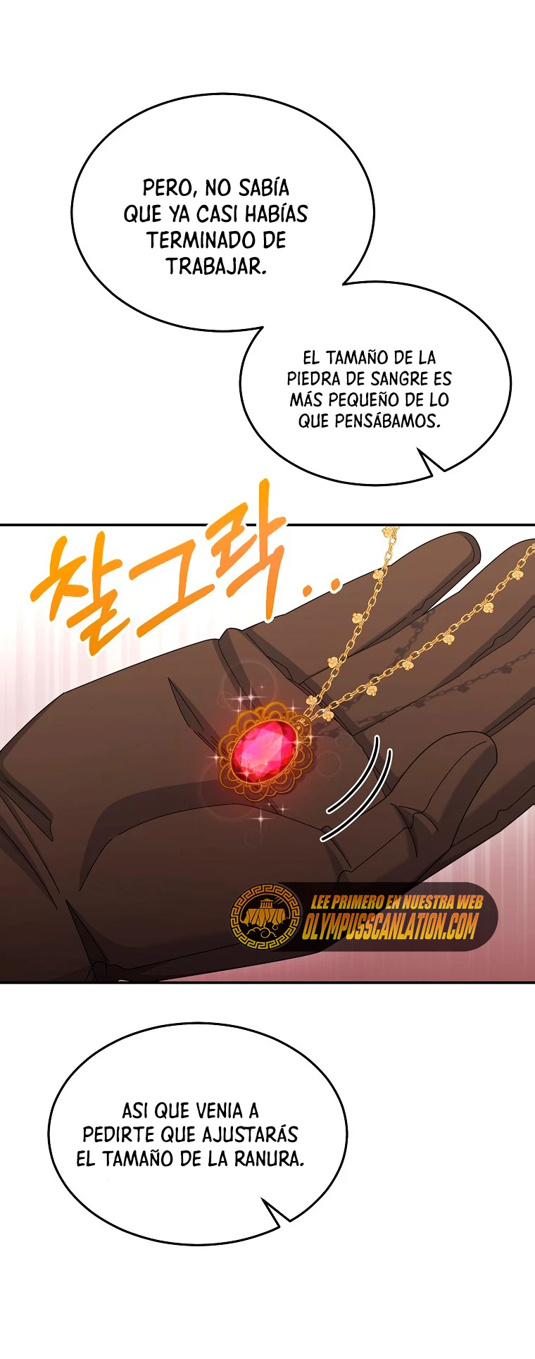 El Novato es Muy Fuerte Capítulo 34 - Page 8