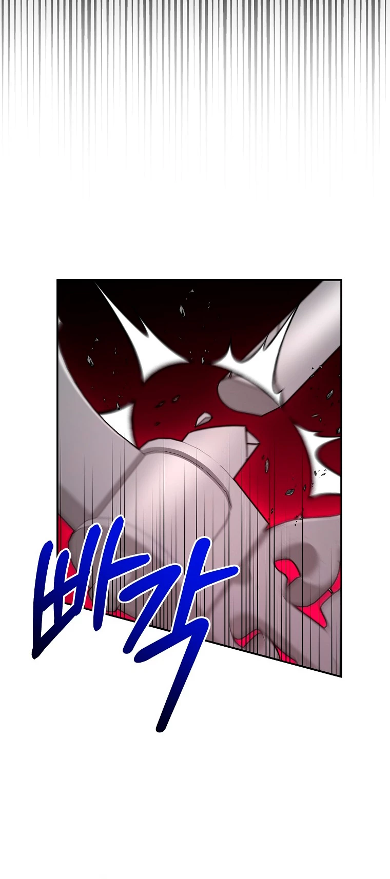 El Novato es Muy Fuerte Capítulo 35 - Page 15