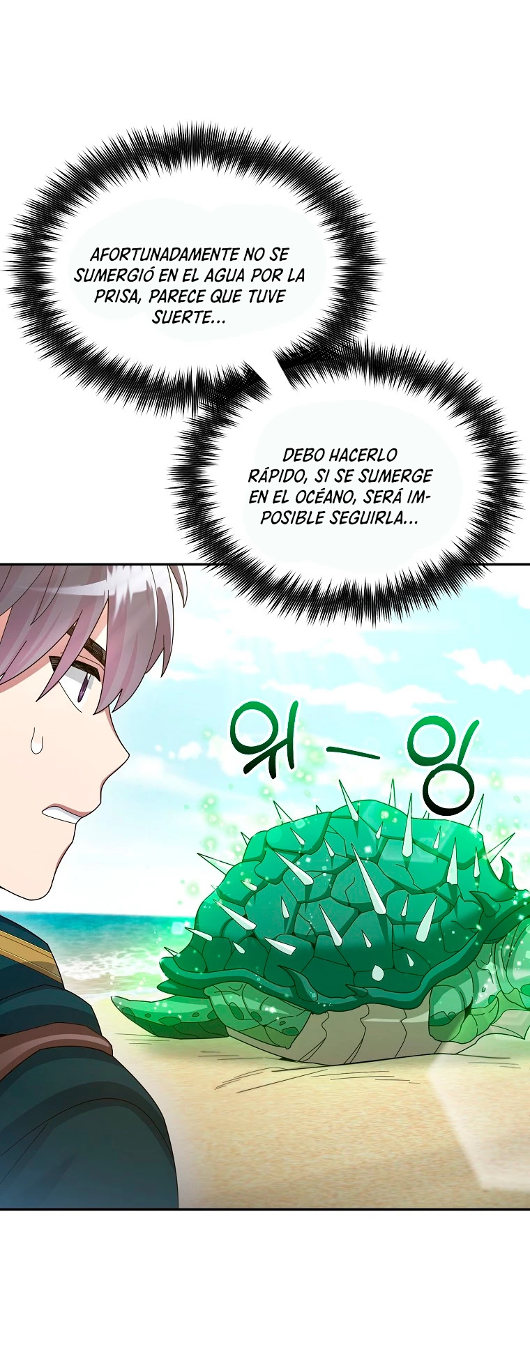 El Novato es Muy Fuerte Capítulo 35 - Page 24