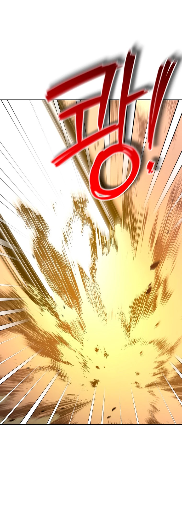 El Novato es Muy Fuerte Capítulo 35 - Page 8