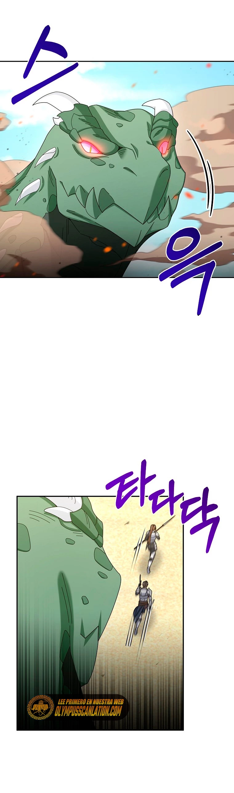 El Novato es Muy Fuerte Capítulo 35 - Page 9