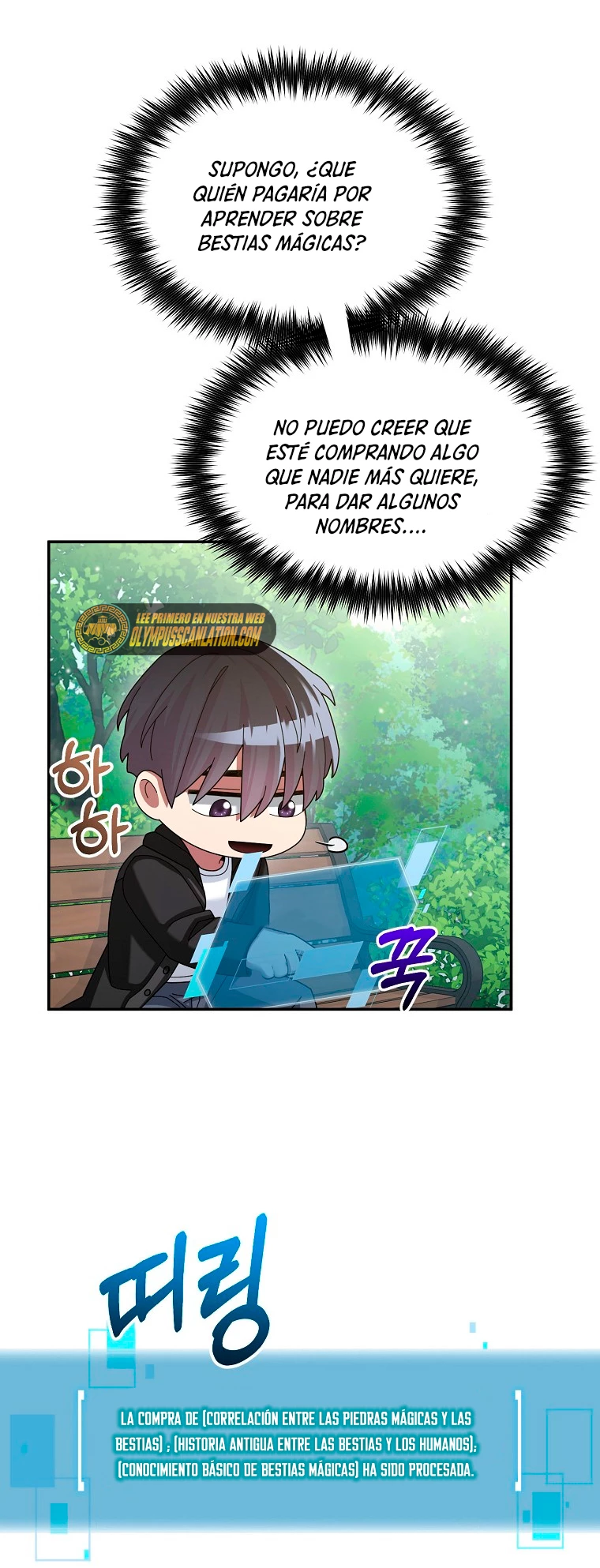 El Novato es Muy Fuerte Capítulo 36 - Page 32