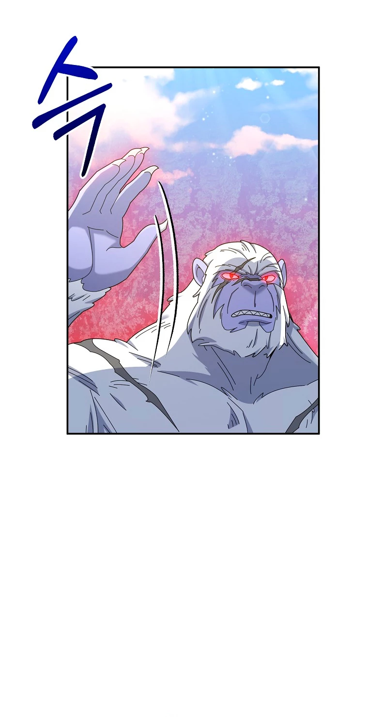 El Novato es Muy Fuerte Capítulo 38 - Page 15
