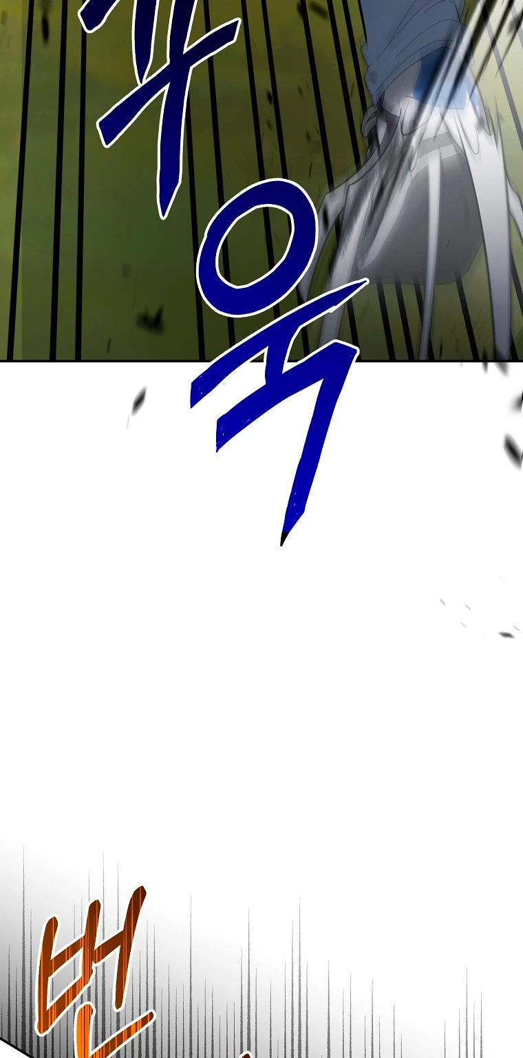 El Novato es Muy Fuerte Capítulo 38 - Page 53