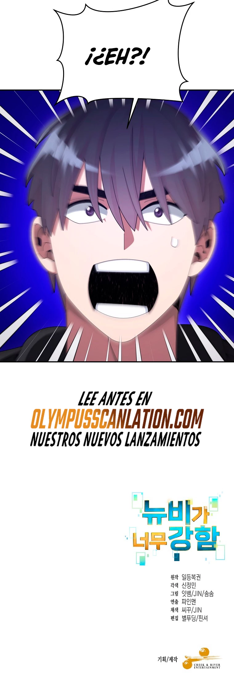 El Novato es Muy Fuerte Capítulo 38 - Page 89