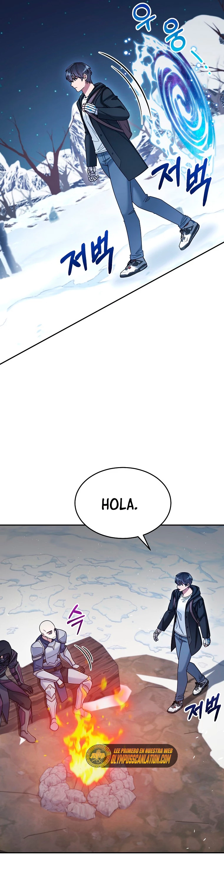 El Novato es Muy Fuerte Capítulo 39 - Page 17