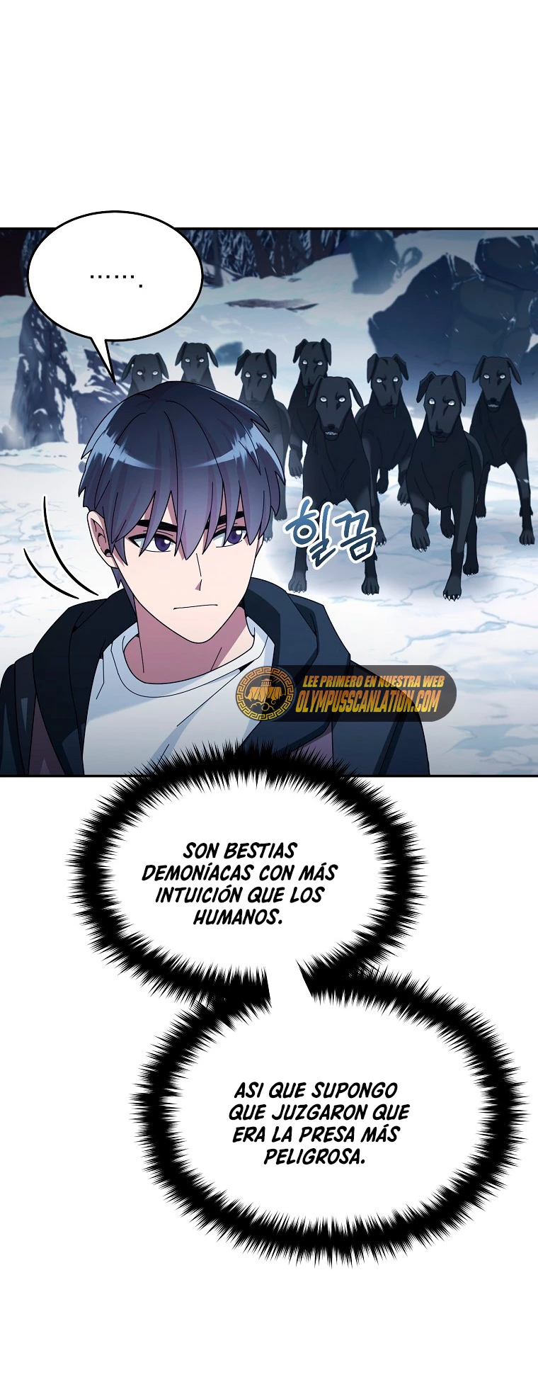 El Novato es Muy Fuerte Capítulo 39 - Page 67