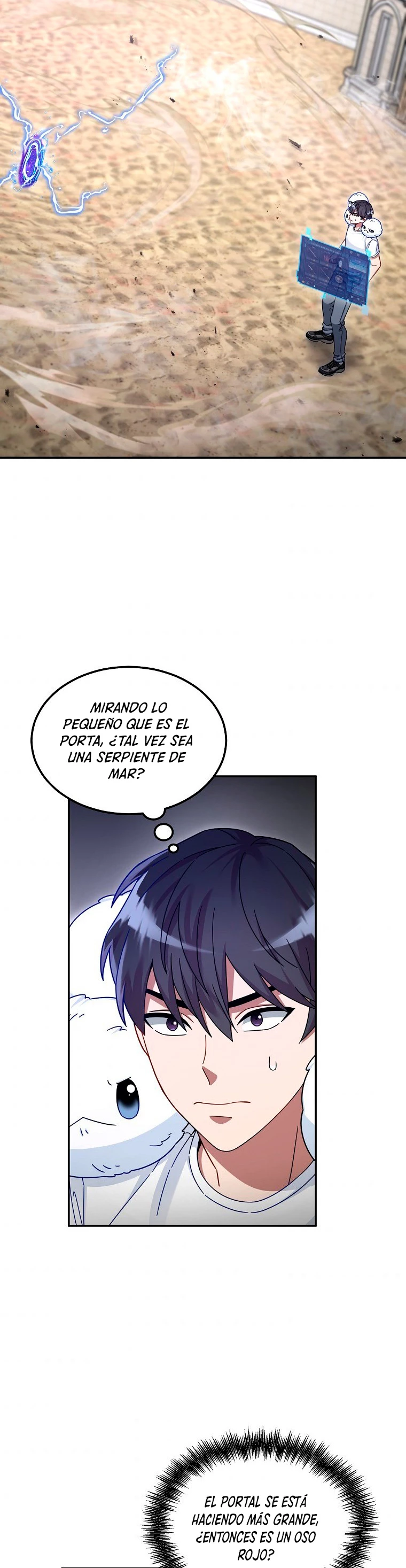 El Novato es Muy Fuerte Capítulo 4 - Page 13