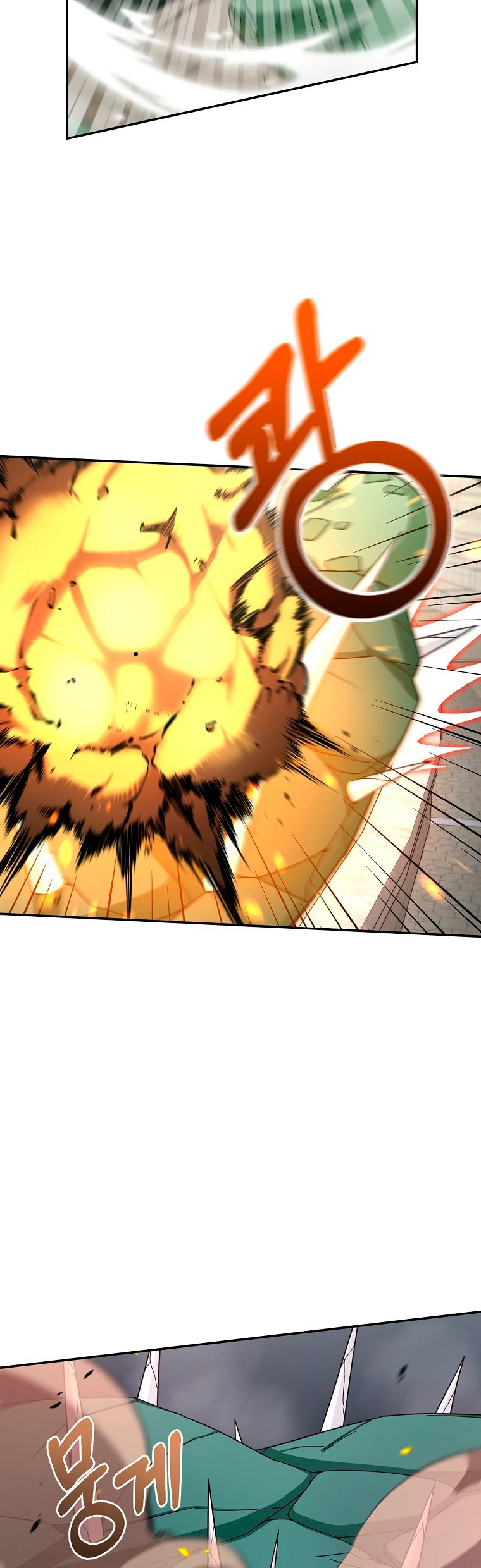 El Novato es Muy Fuerte Capítulo 4 - Page 50
