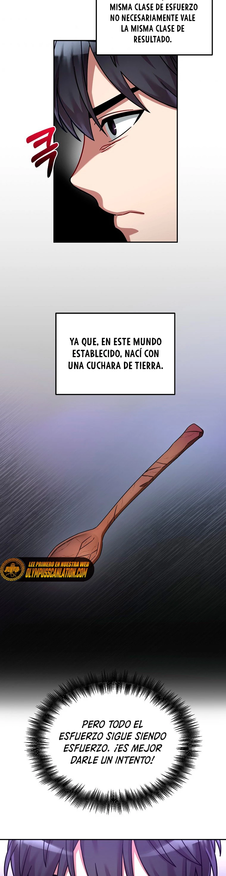 El Novato es Muy Fuerte Capítulo 4 - Page 6