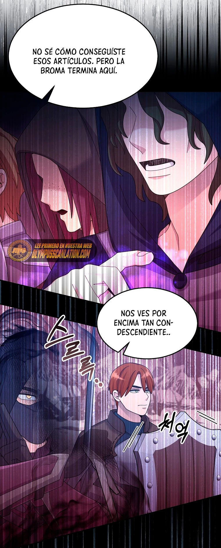 El Novato es Muy Fuerte Capítulo 40 - Page 11