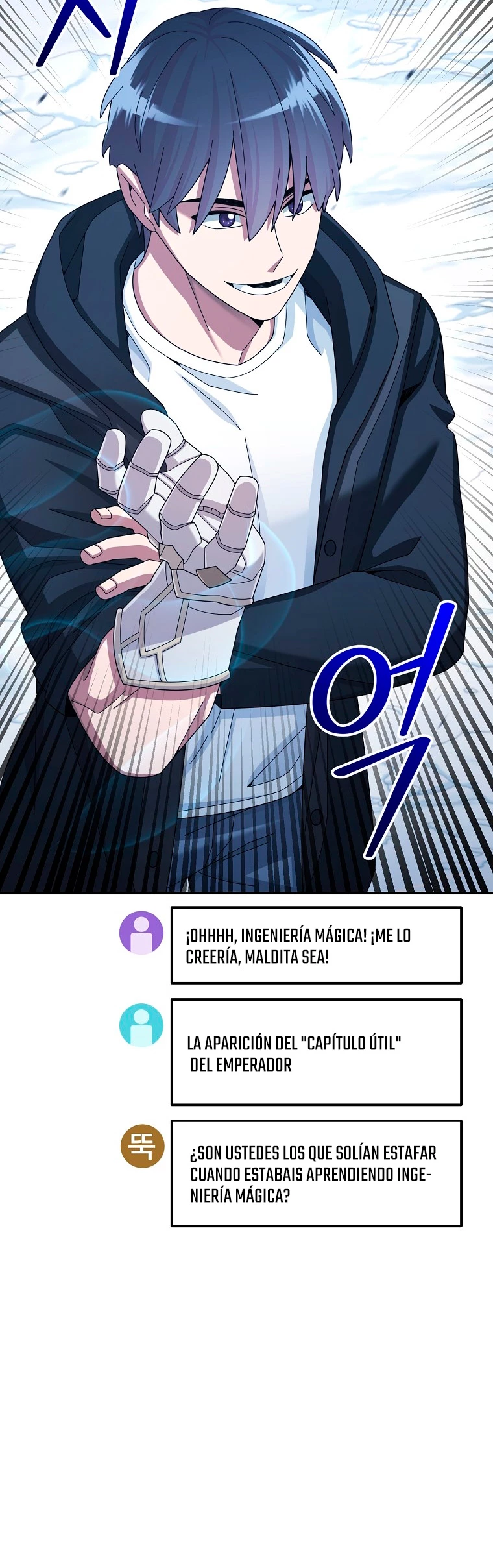 El Novato es Muy Fuerte Capítulo 40 - Page 24