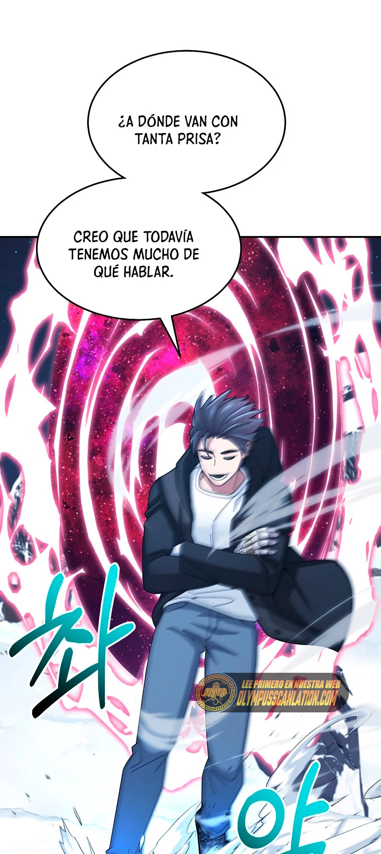 El Novato es Muy Fuerte Capítulo 40 - Page 58