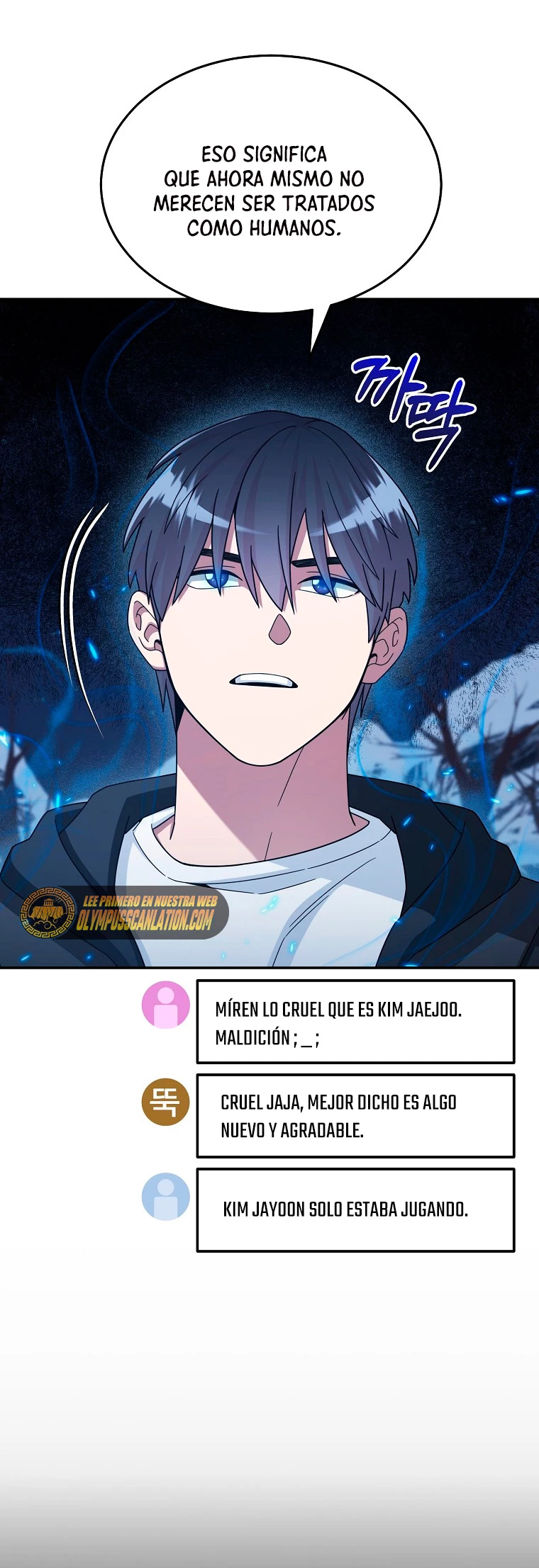 El Novato es Muy Fuerte Capítulo 41 - Page 13