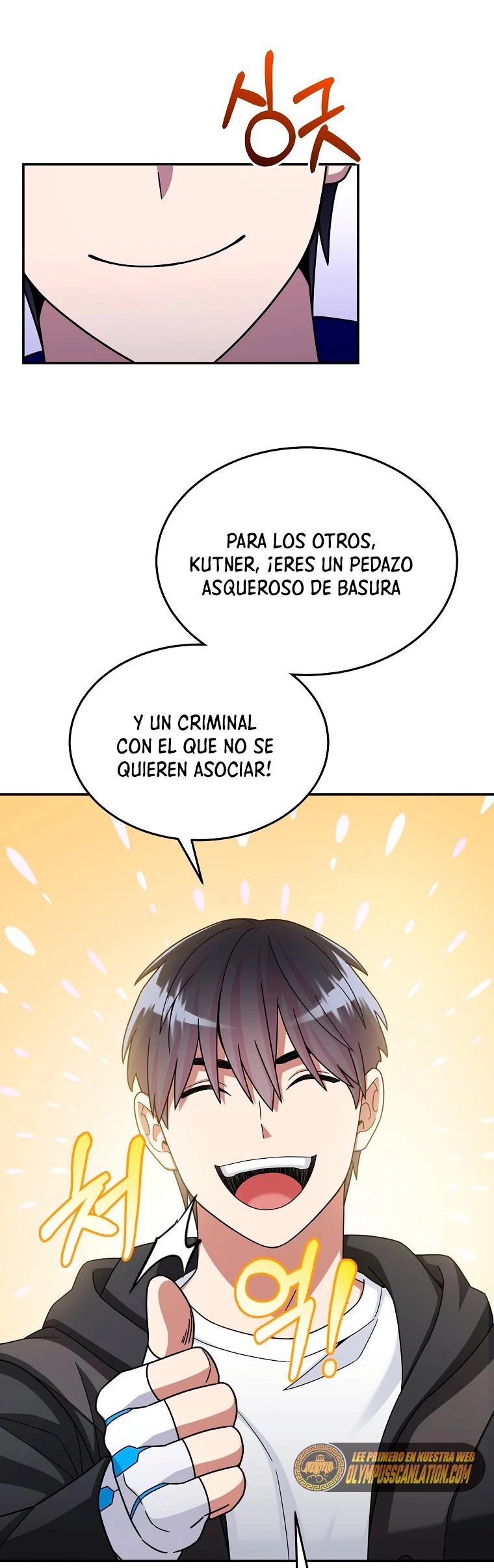 El Novato es Muy Fuerte Capítulo 41 - Page 20