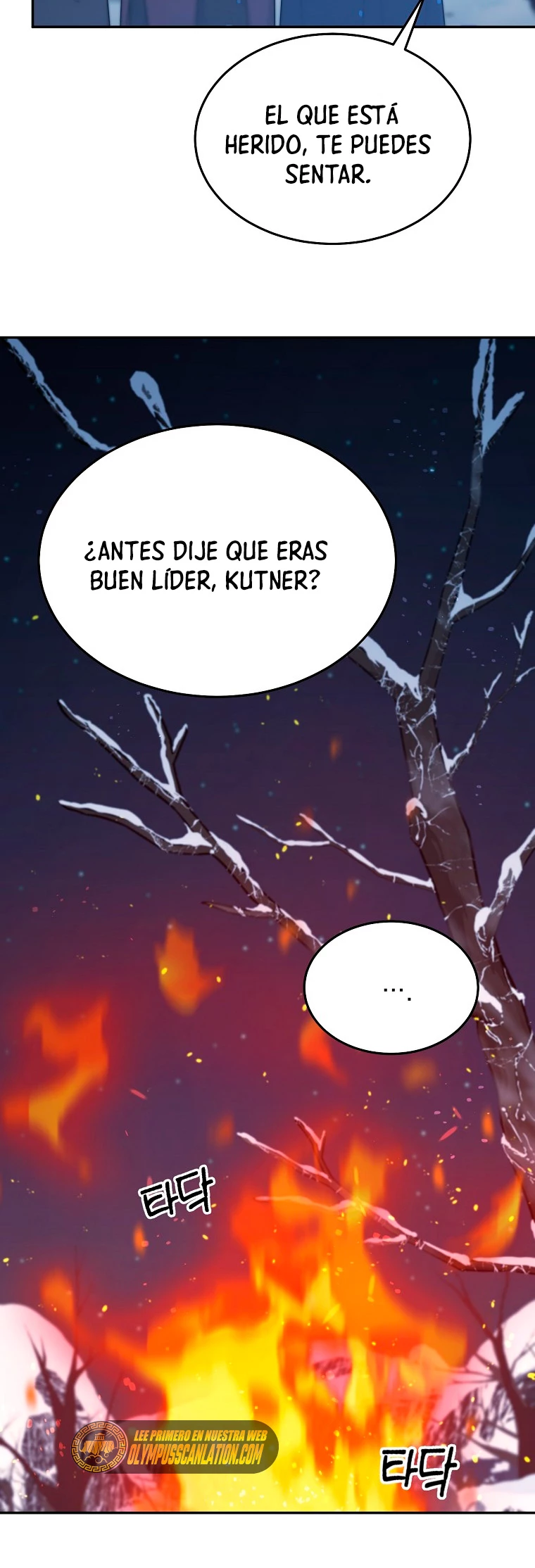 El Novato es Muy Fuerte Capítulo 41 - Page 27
