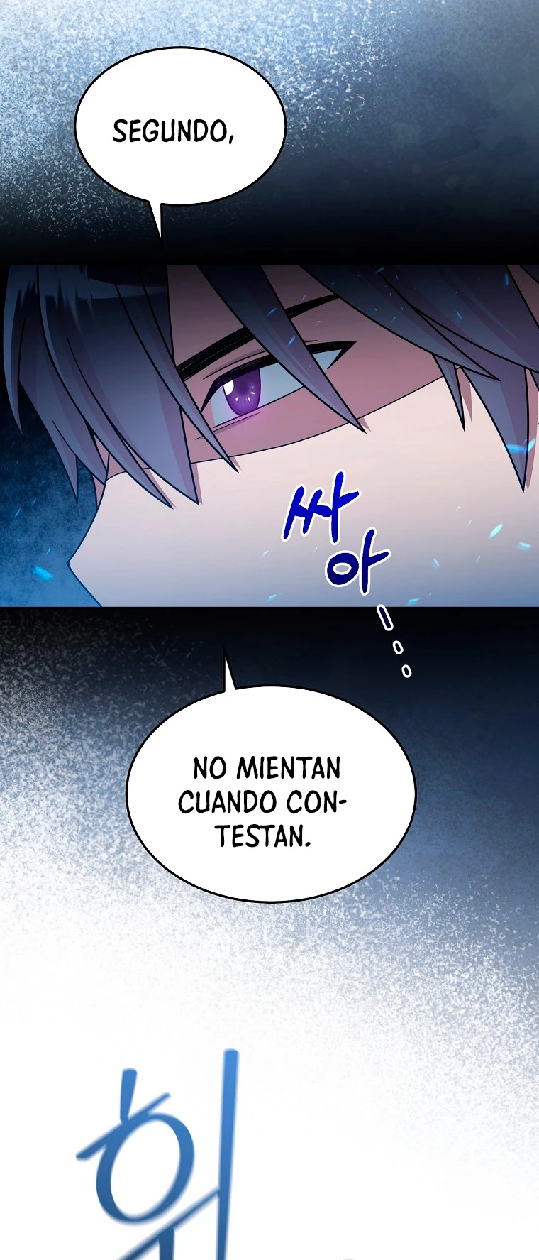 El Novato es Muy Fuerte Capítulo 41 - Page 3