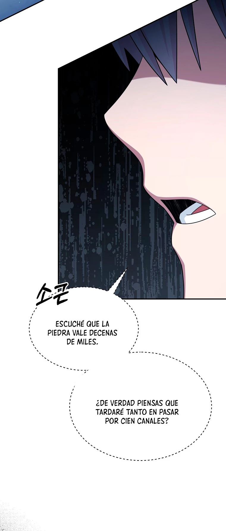 El Novato es Muy Fuerte Capítulo 41 - Page 38