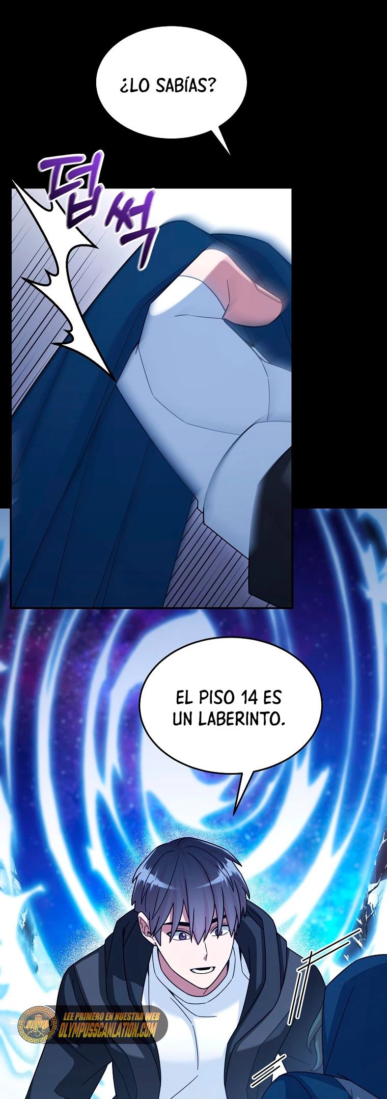 El Novato es Muy Fuerte Capítulo 41 - Page 57