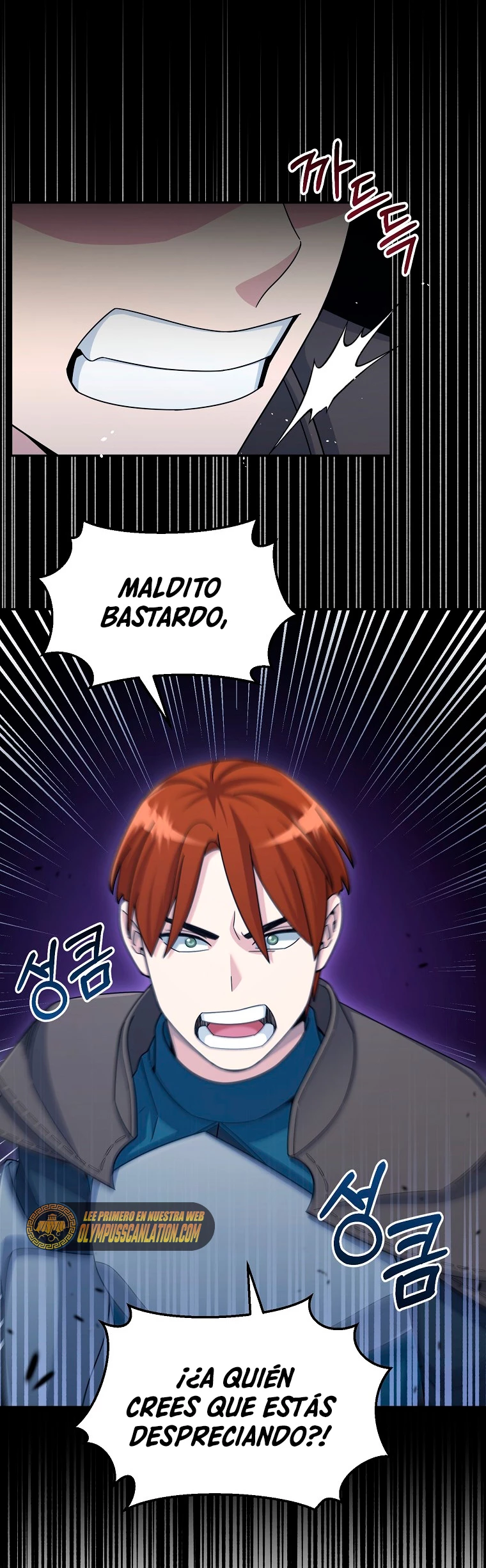 El Novato es Muy Fuerte Capítulo 41 - Page 6