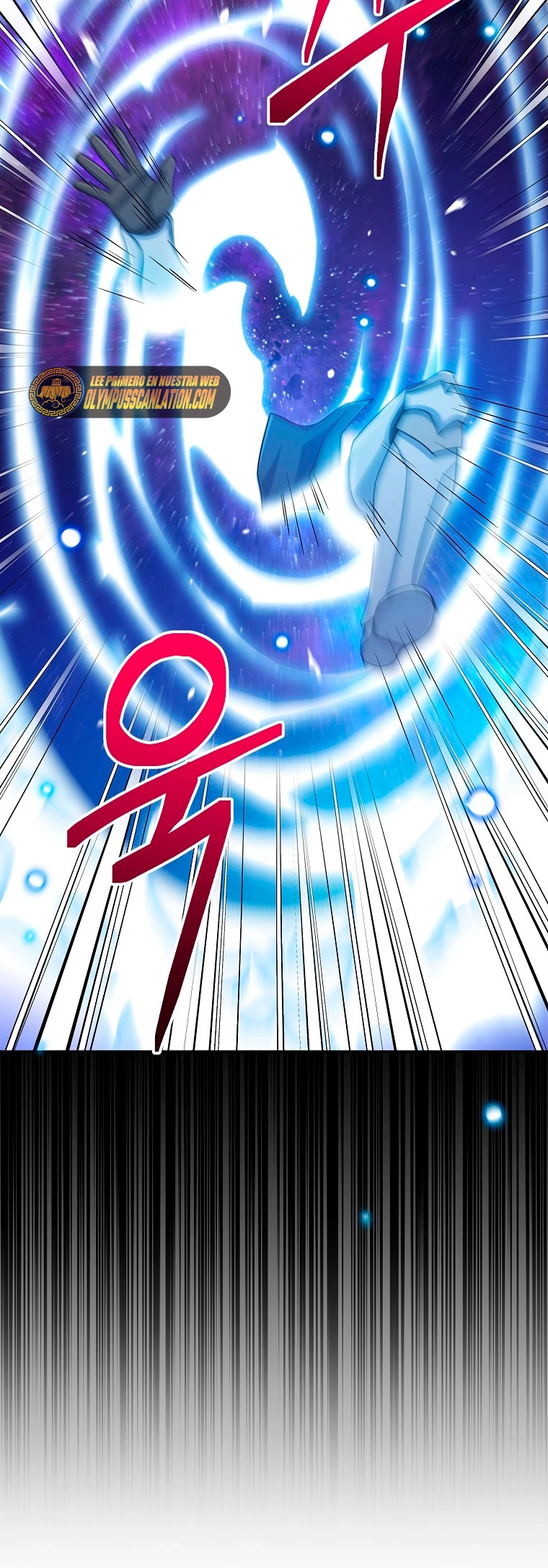 El Novato es Muy Fuerte Capítulo 42 - Page 10