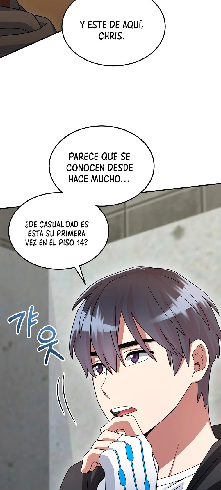 El Novato es Muy Fuerte Capítulo 42 - Page 27