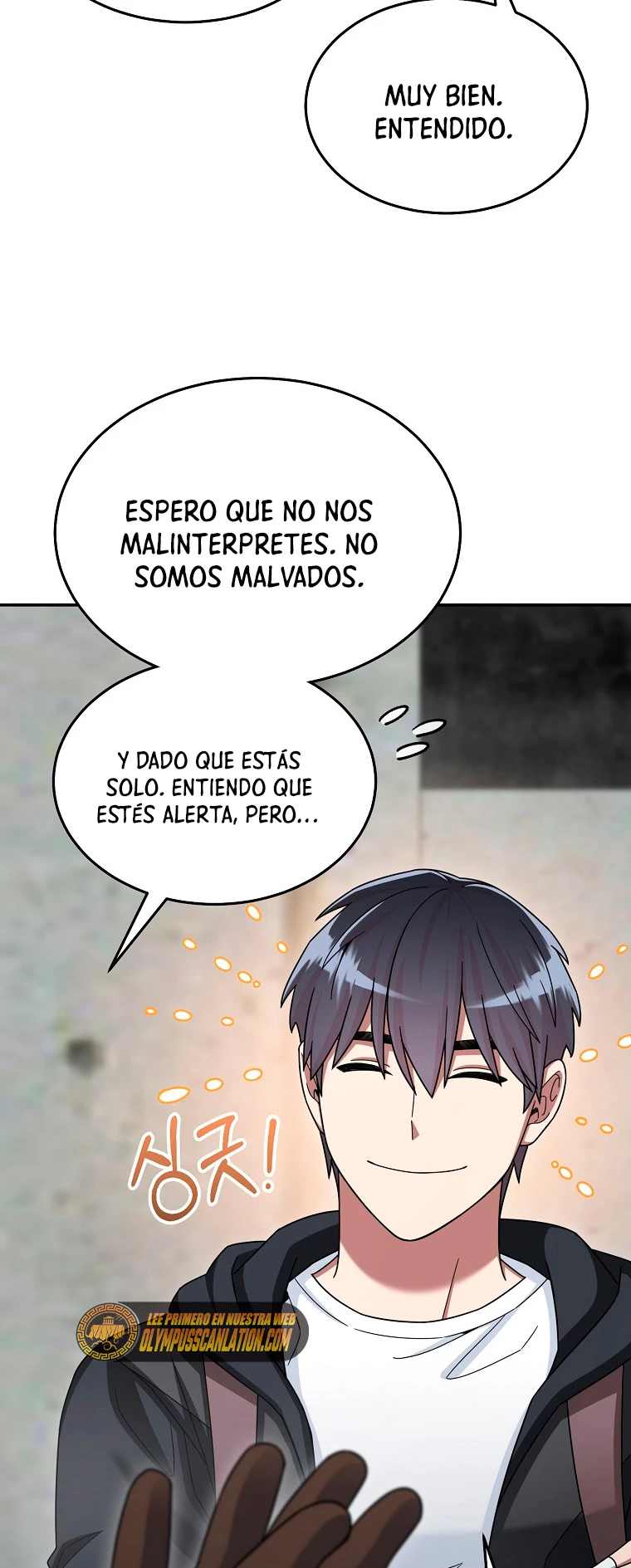 El Novato es Muy Fuerte Capítulo 42 - Page 33