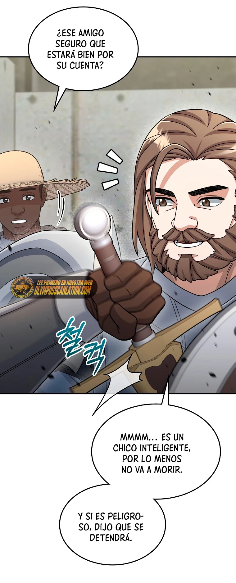 El Novato es Muy Fuerte Capítulo 42 - Page 66
