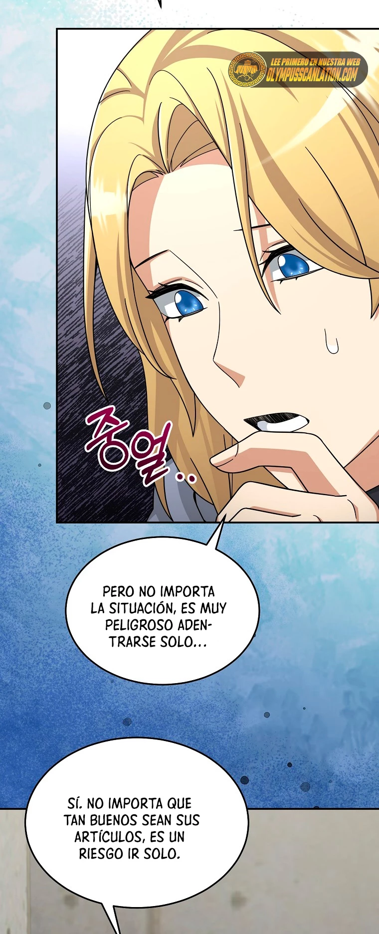 El Novato es Muy Fuerte Capítulo 42 - Page 71