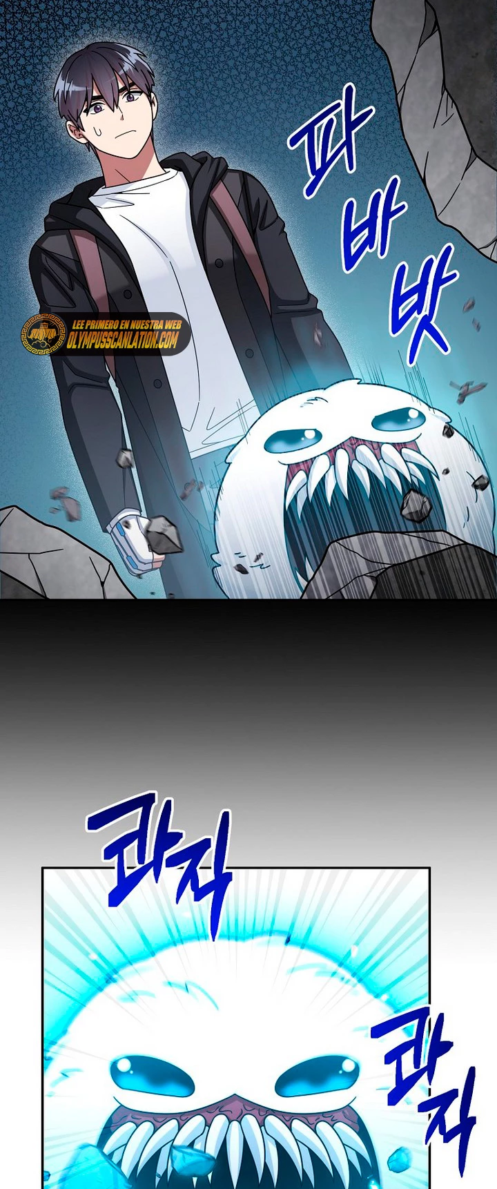 El Novato es Muy Fuerte Capítulo 43 - Page 13