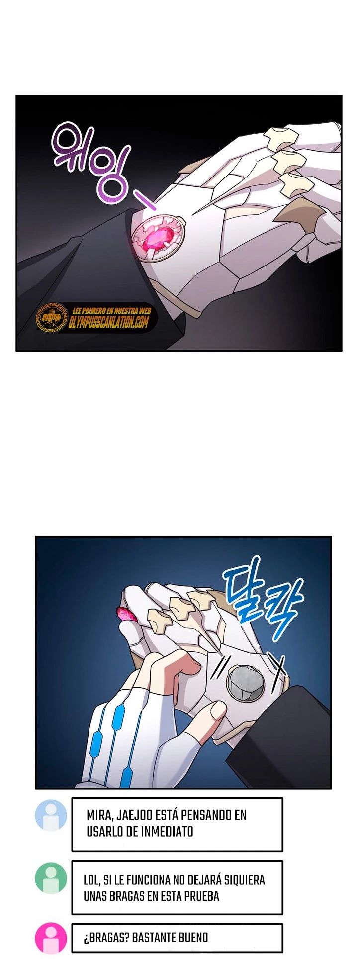 El Novato es Muy Fuerte Capítulo 43 - Page 19