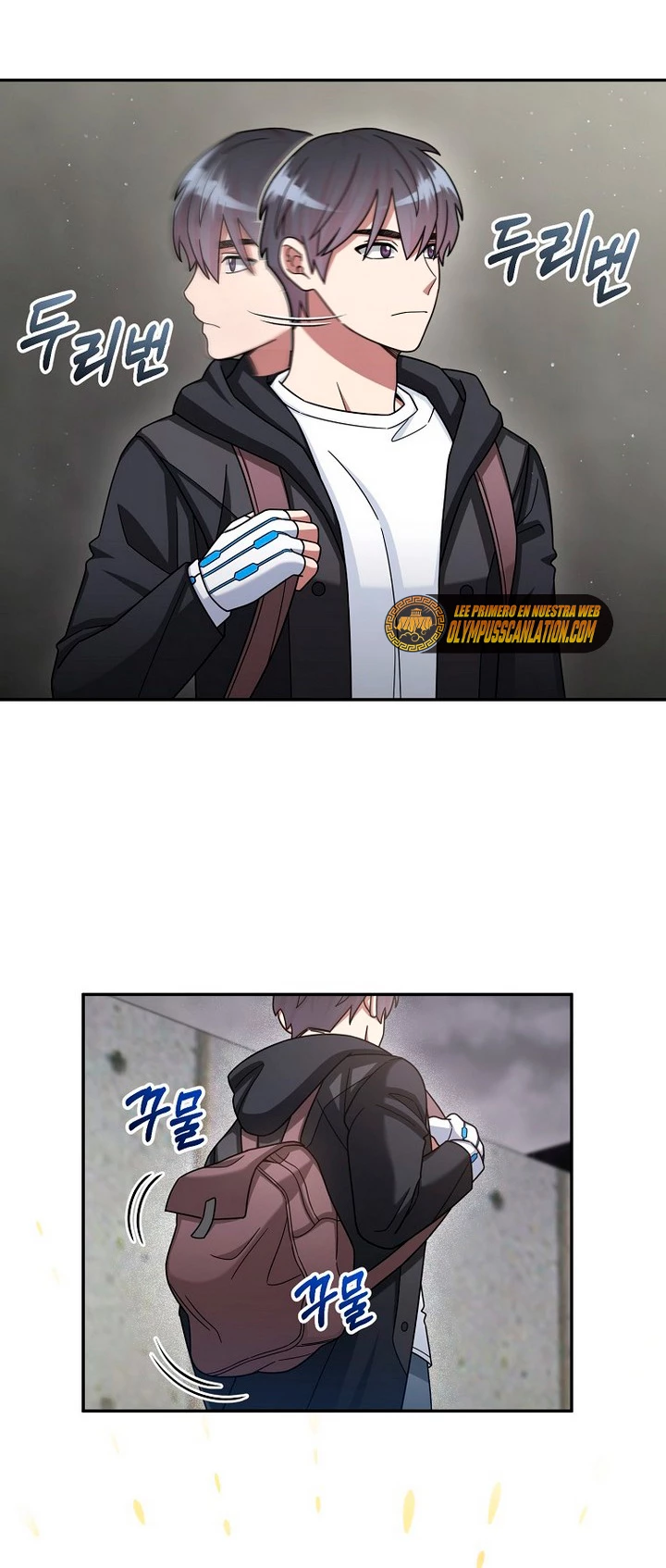 El Novato es Muy Fuerte Capítulo 43 - Page 4
