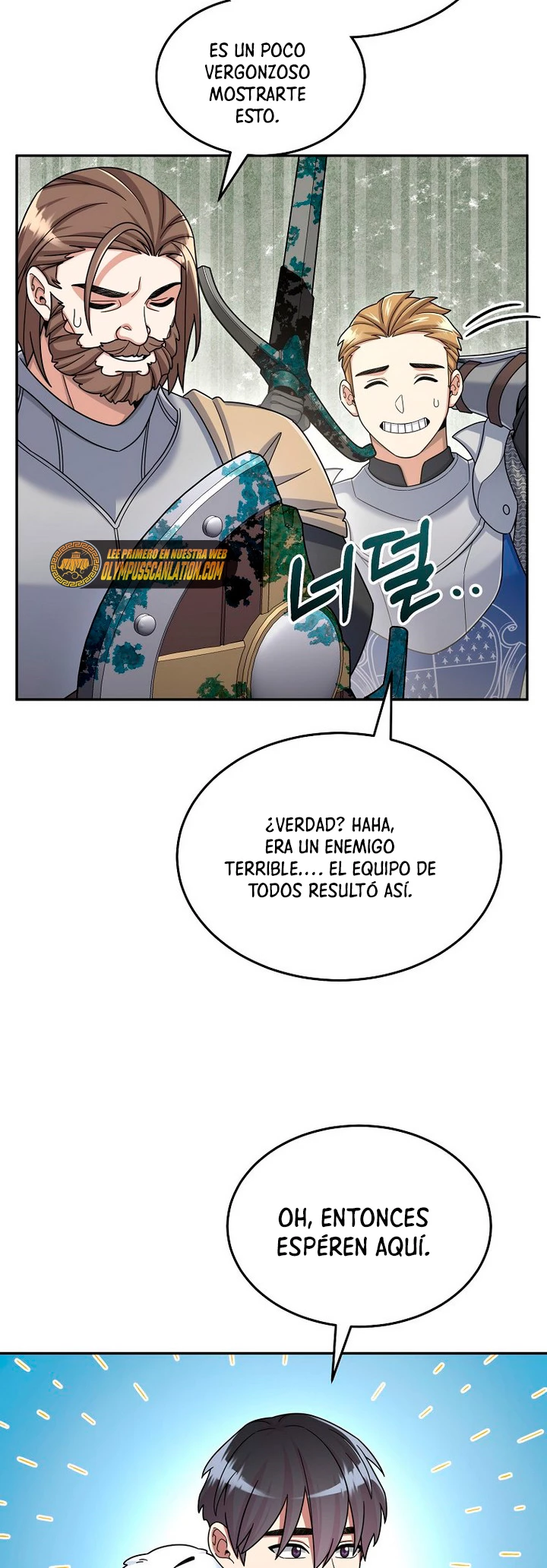 El Novato es Muy Fuerte Capítulo 43 - Page 44