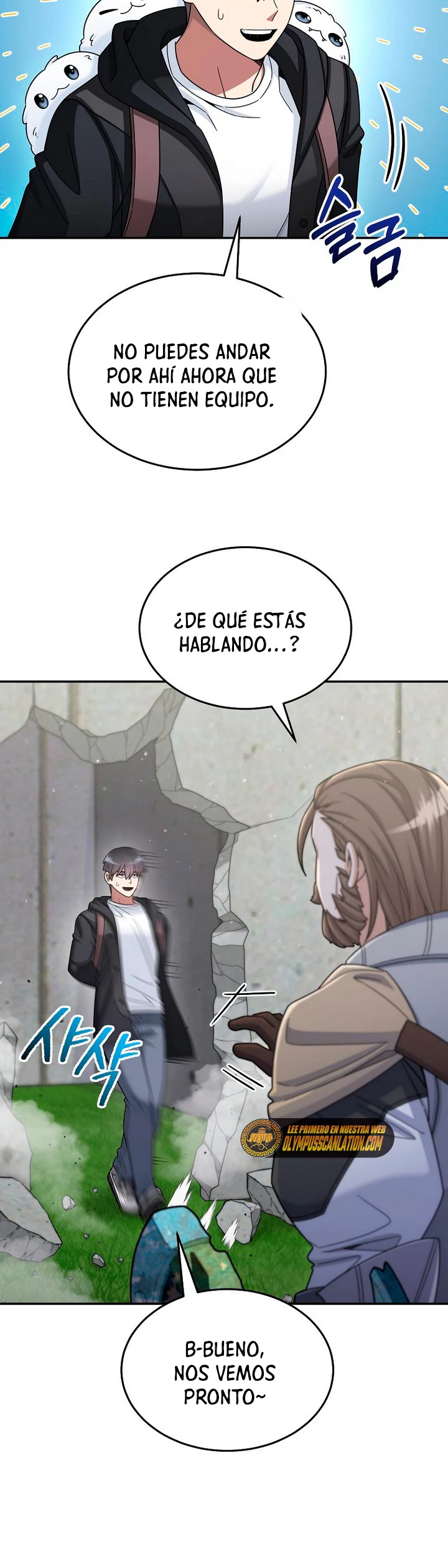 El Novato es Muy Fuerte Capítulo 43 - Page 45