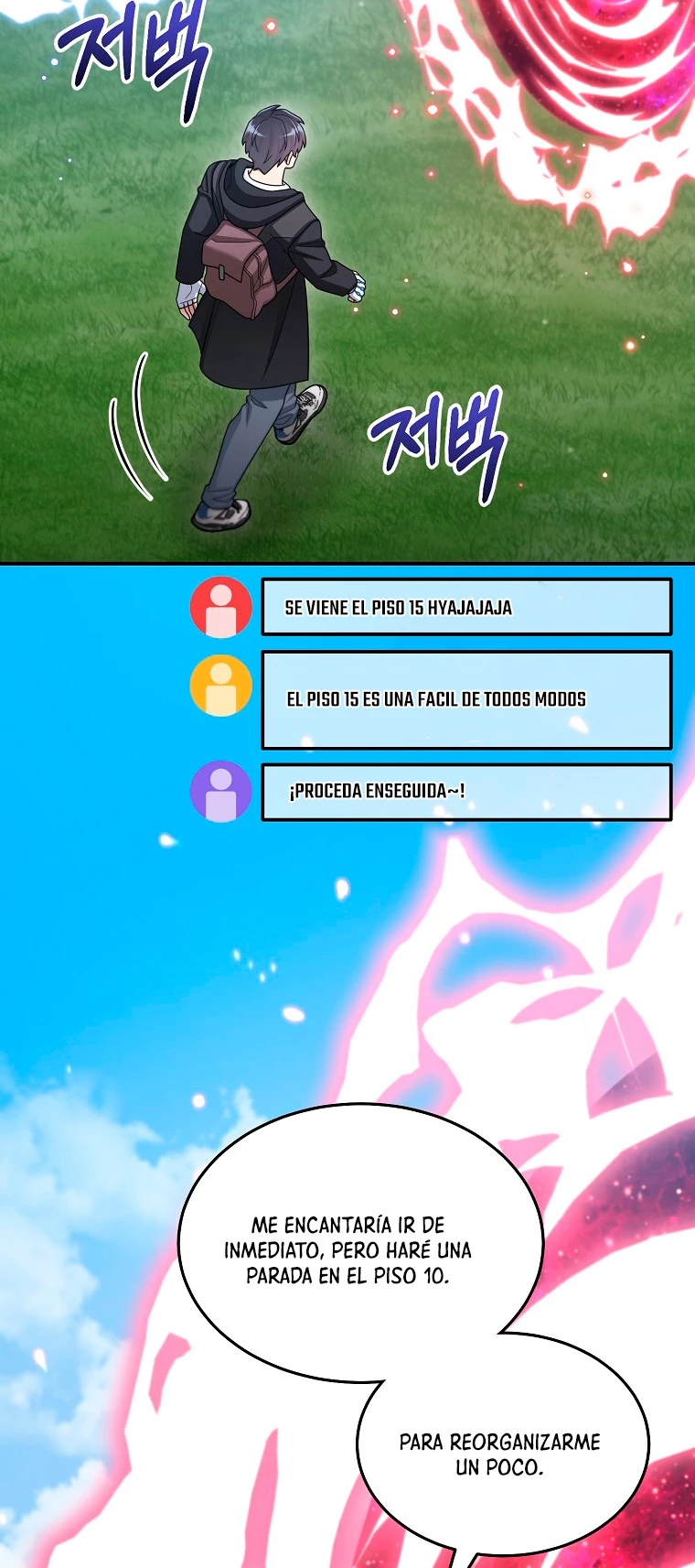 El Novato es Muy Fuerte Capítulo 44 - Page 11