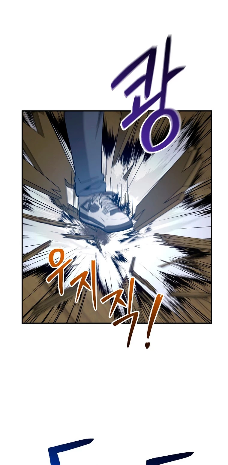 El Novato es Muy Fuerte Capítulo 44 - Page 40