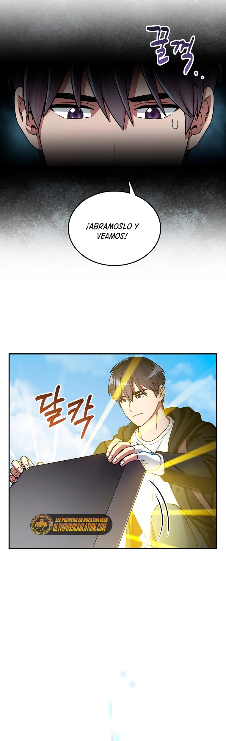 El Novato es Muy Fuerte Capítulo 44 - Page 5
