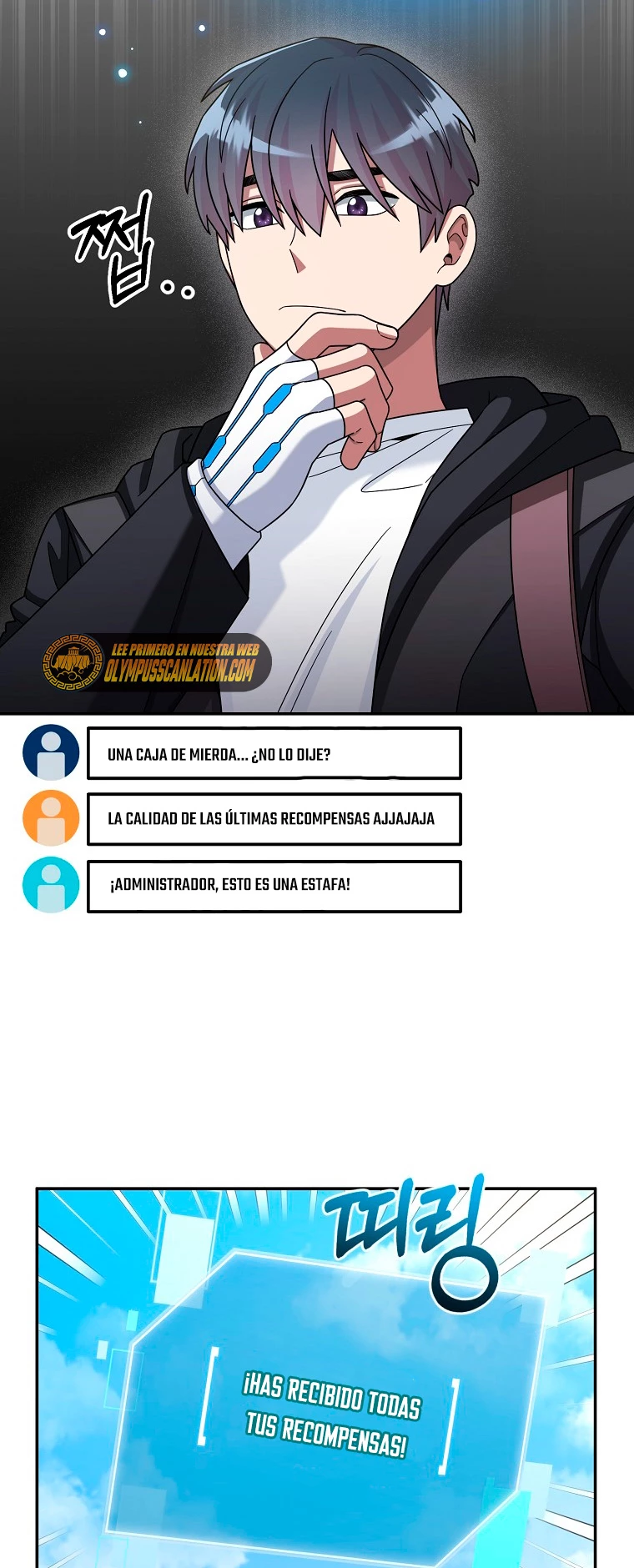 El Novato es Muy Fuerte Capítulo 44 - Page 7