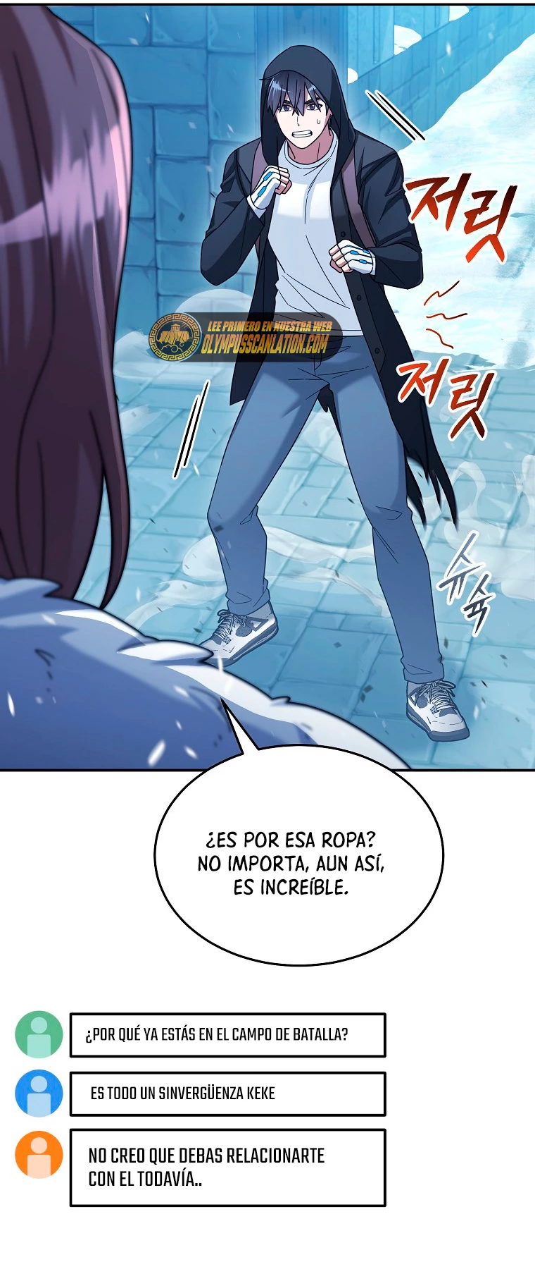 El Novato es Muy Fuerte Capítulo 44 - Page 76