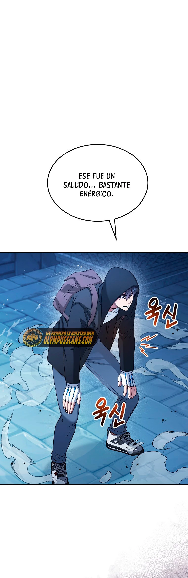 El Novato es Muy Fuerte Capítulo 45 - Page 2