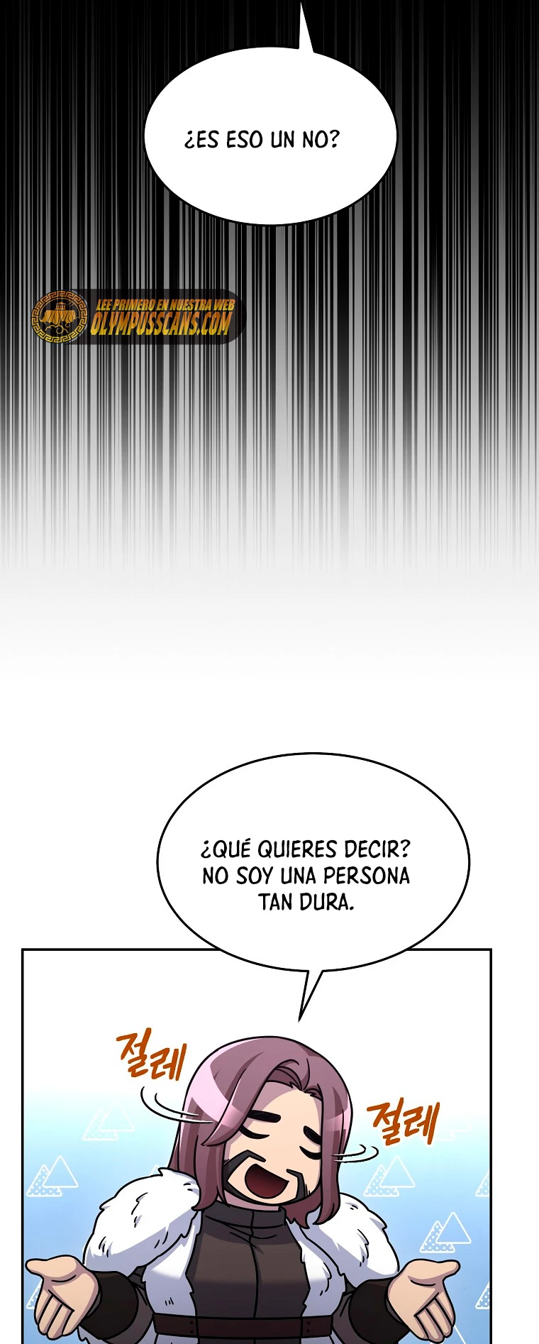 El Novato es Muy Fuerte Capítulo 45 - Page 68