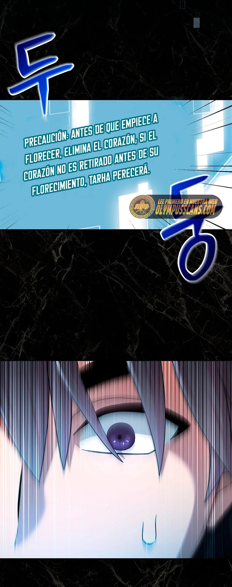 El Novato es Muy Fuerte Capítulo 45 - Page 80