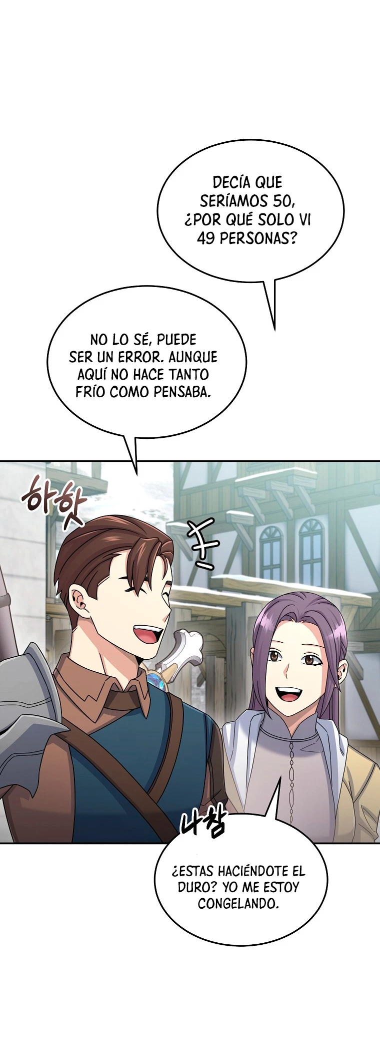El Novato es Muy Fuerte Capítulo 46 - Page 39