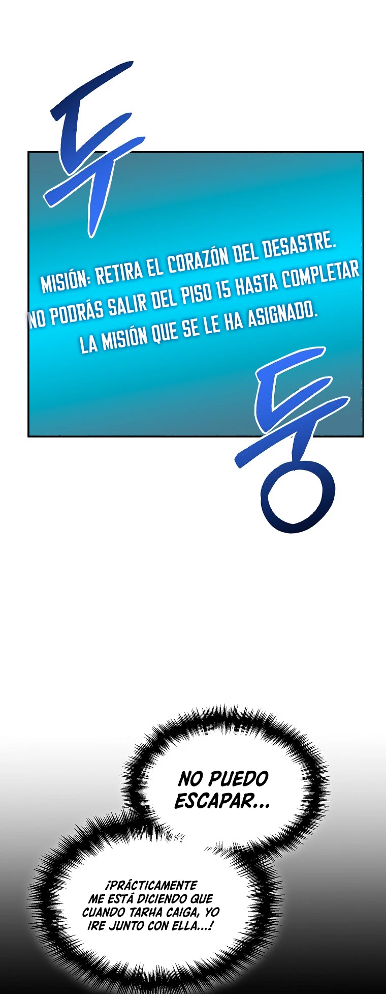 El Novato es Muy Fuerte Capítulo 46 - Page 4