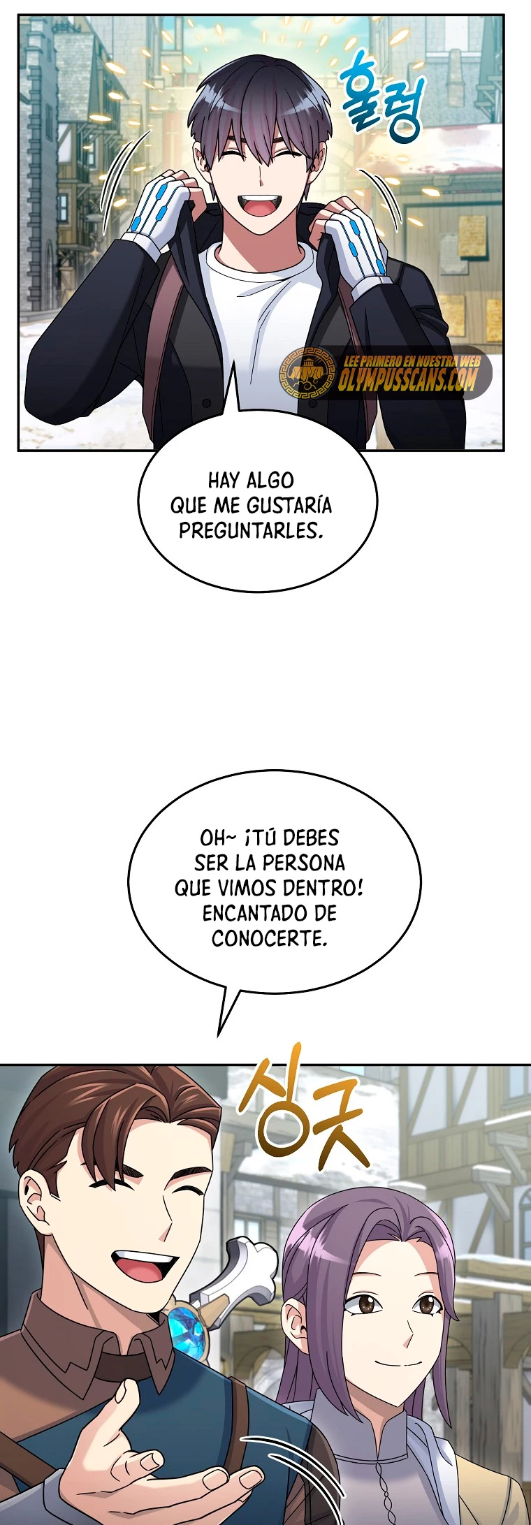 El Novato es Muy Fuerte Capítulo 46 - Page 42
