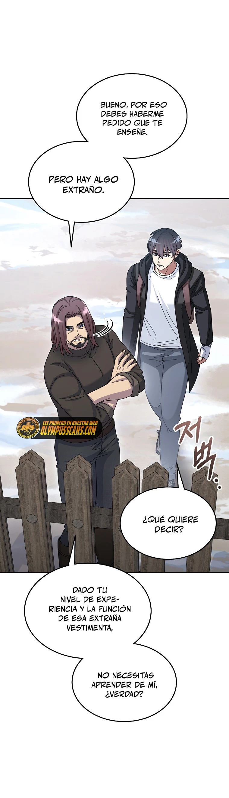 El Novato es Muy Fuerte Capítulo 48 - Page 25