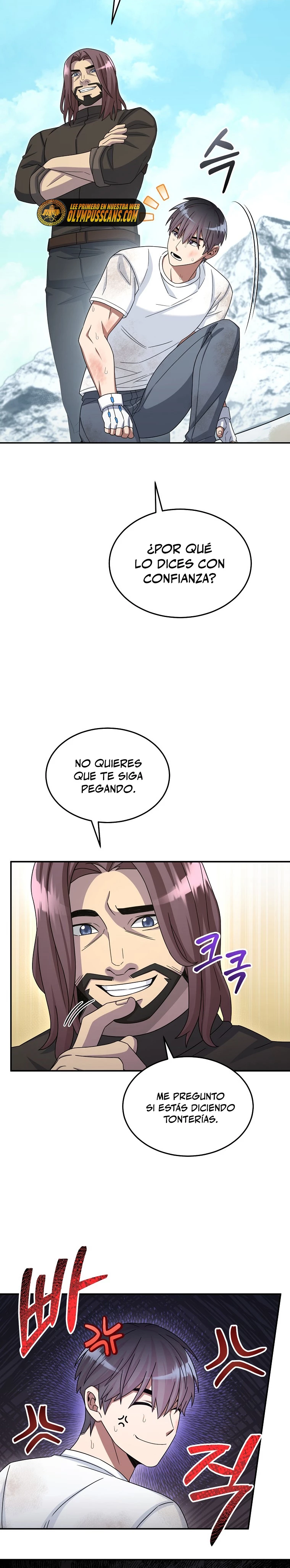 El Novato es Muy Fuerte Capítulo 48 - Page 6